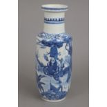 Chinesische Porzellanvase ¨Ming¨