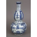 Chinesische Porzellanvase