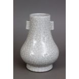 Chinesische Porzellanvase ¨Hu¨