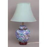 Chinesische Cloisonne Tischlampe