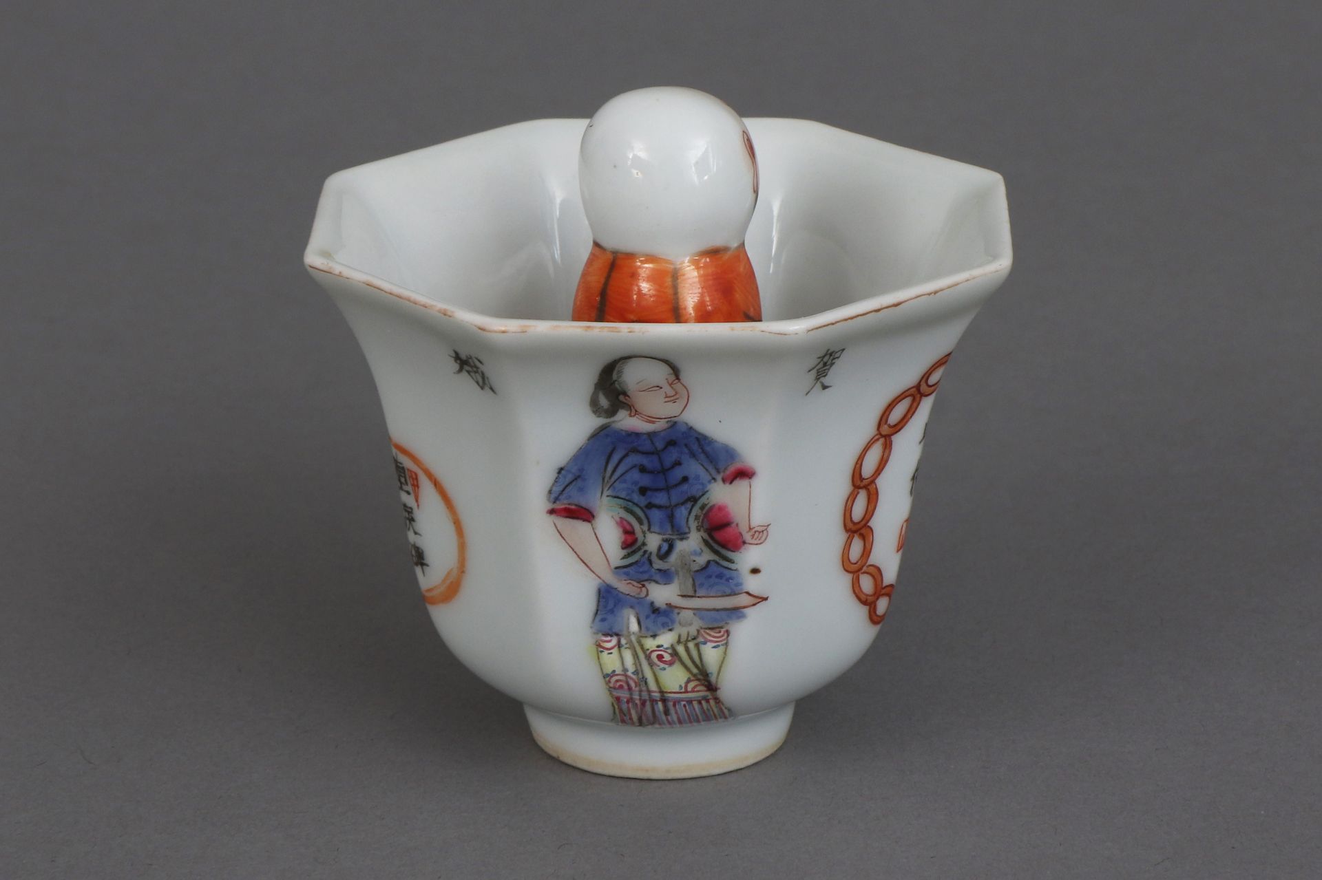 Chinesisches Porzellan-Scherzkoppchen - Image 2 of 4