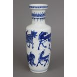 Chinesische Porzellanvase