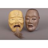 2 japanische Noh Theatermasken (No-men)