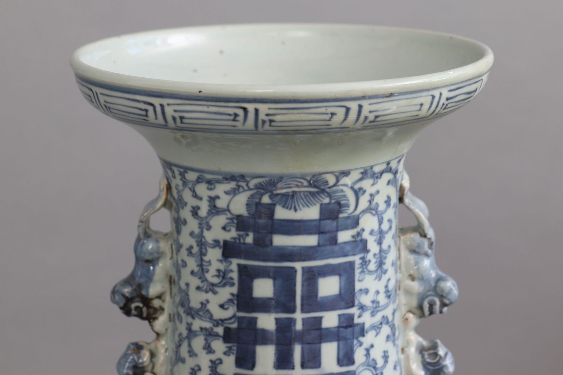 Chinesische Porzellanvase ¨Double Happiness¨ - Bild 4 aus 4