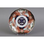 Japanischer Imari-Teller