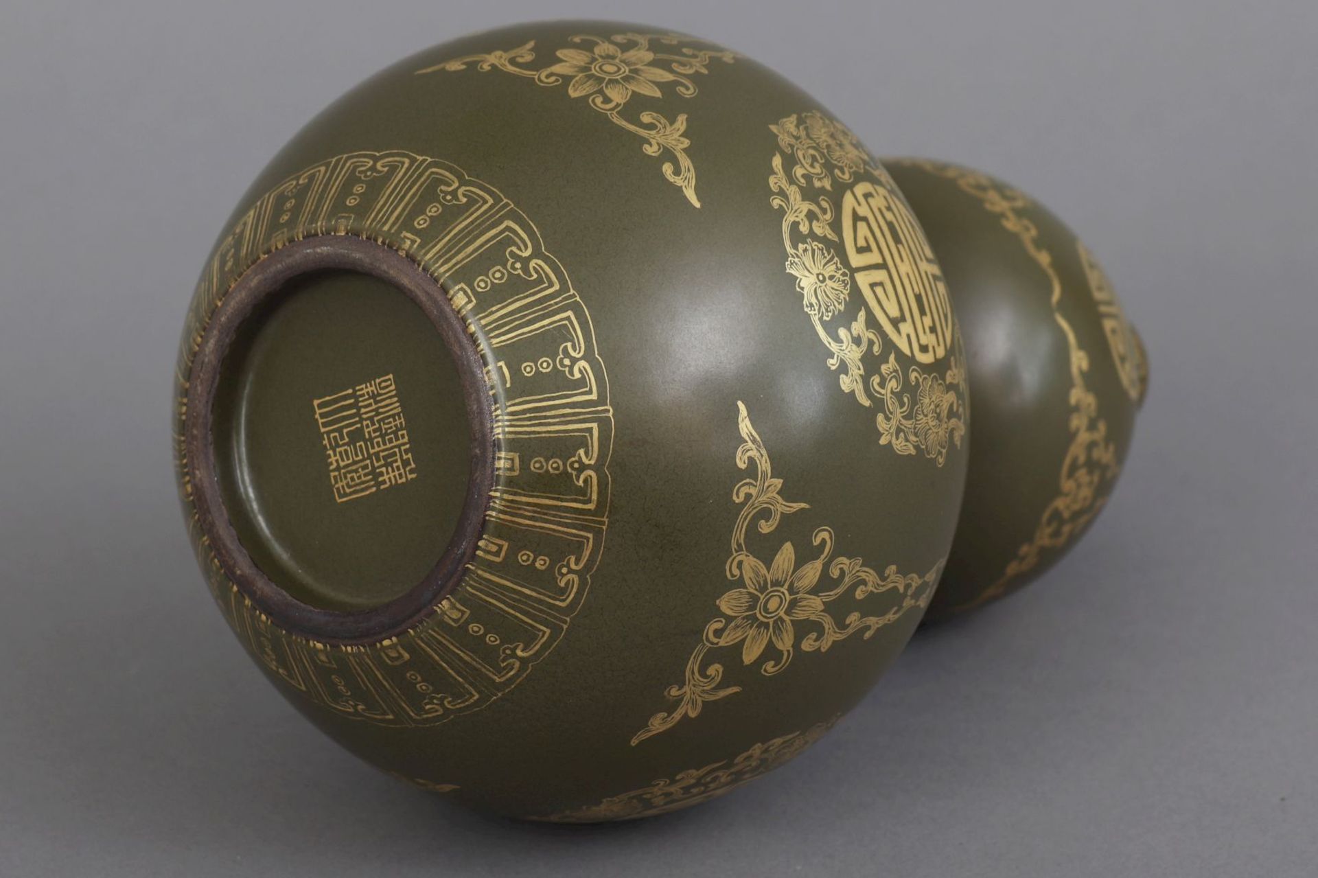 Chinesische Porzellanvase - Image 4 of 5