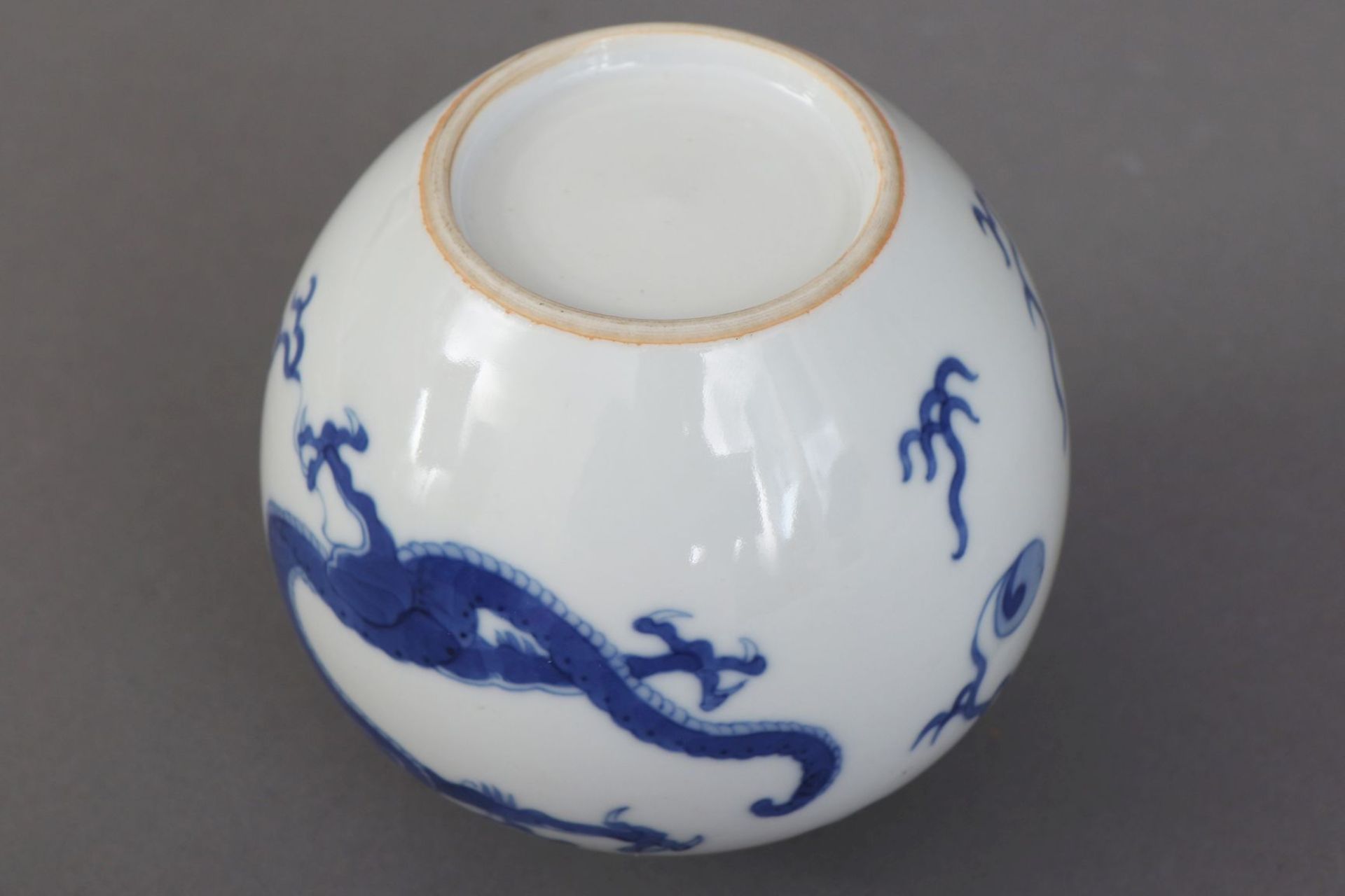 Chinesische Porzellanvase - Image 4 of 4