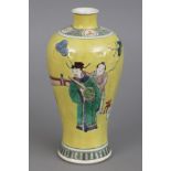 Chinesische ¨famille jaune¨ Porzellanvase