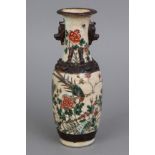 Chinesische Porzellanvase