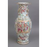 Chinesische Porzellanvase der Qing Dynastie