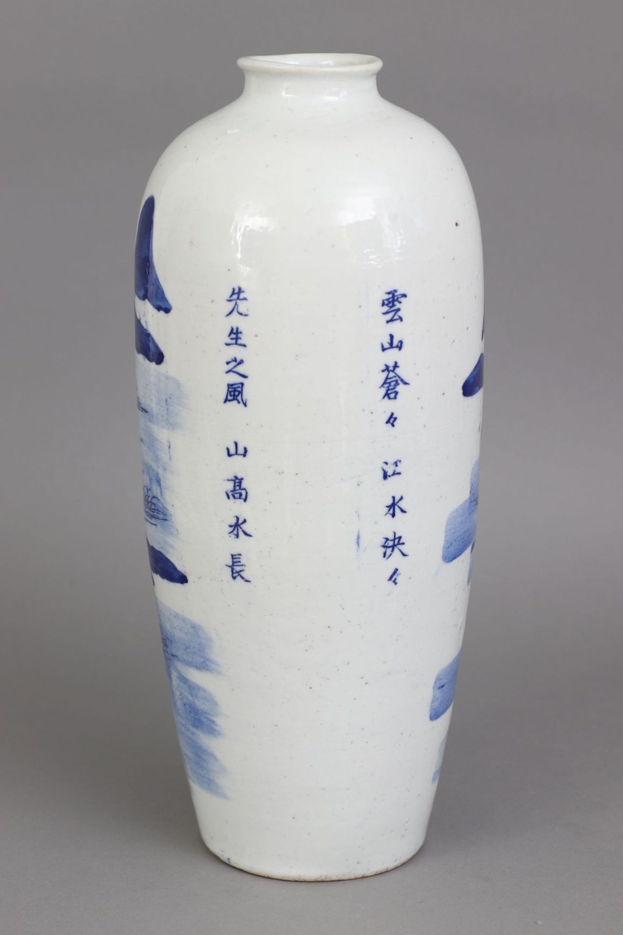 Chinesische Porzellanvase - Bild 3 aus 4