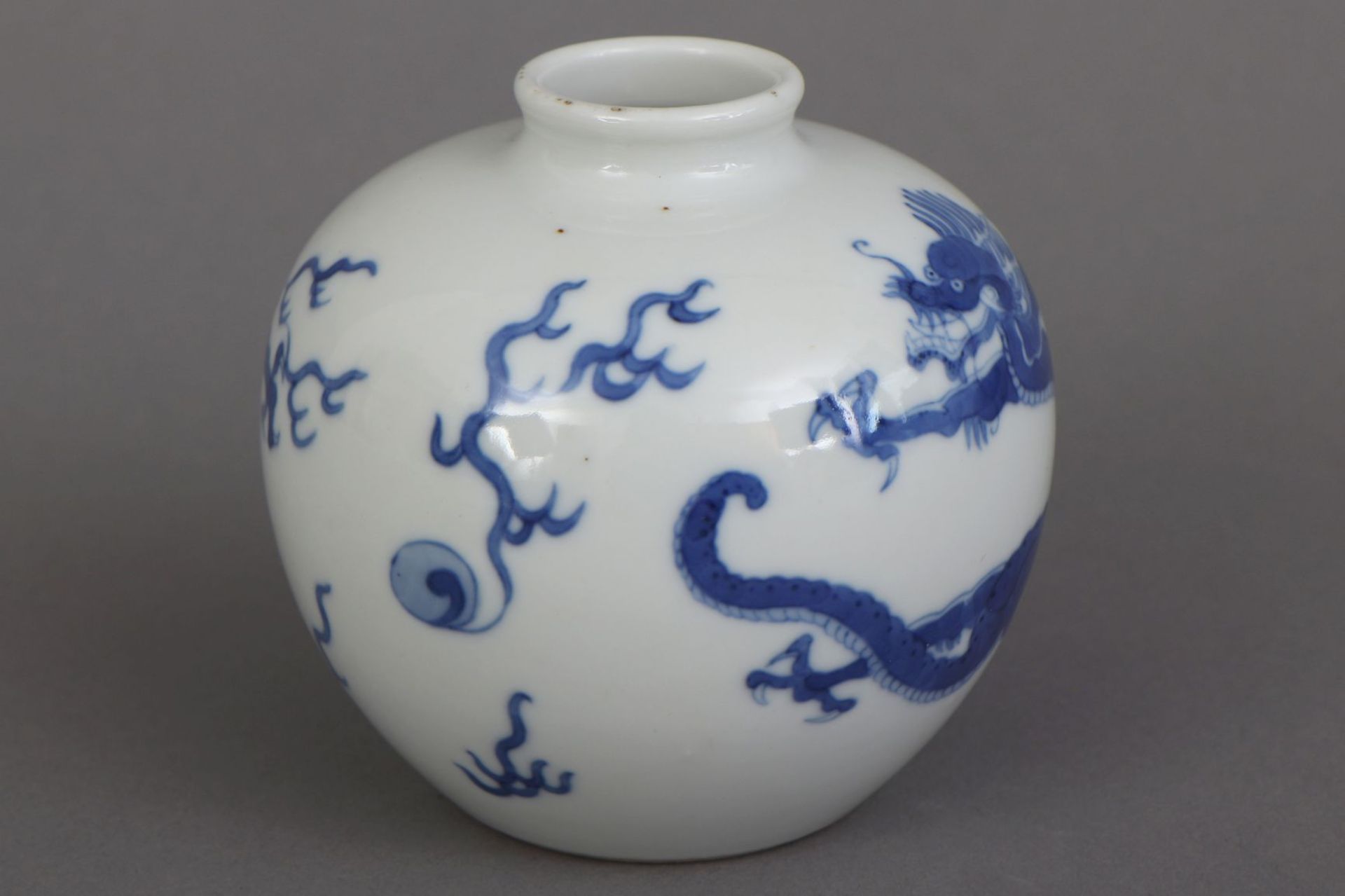 Chinesische Porzellanvase - Image 2 of 4