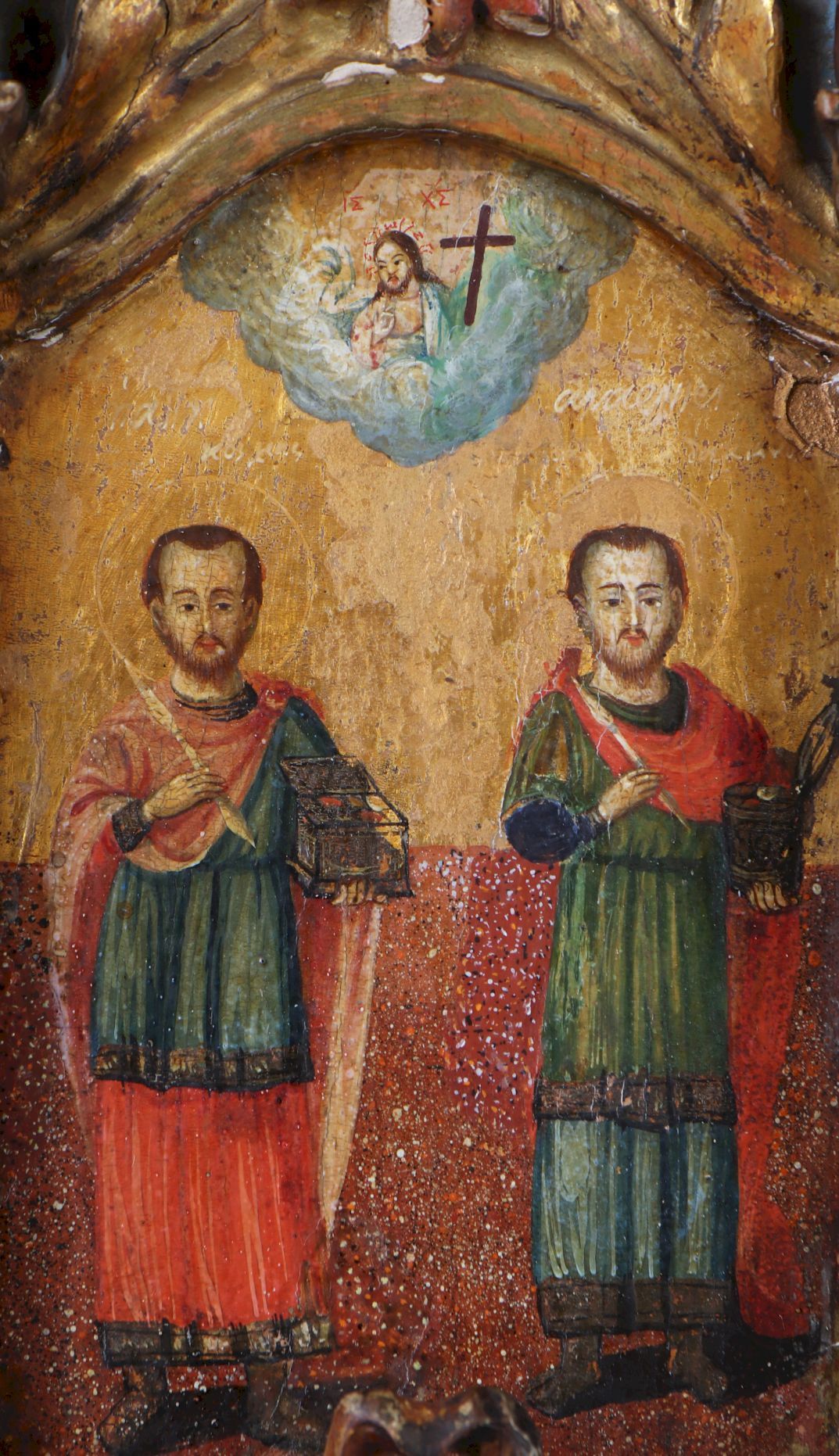 Ikone/Altarbild ¨Heilige Märtyrer Cosmas und Damianos¨ - Image 2 of 3