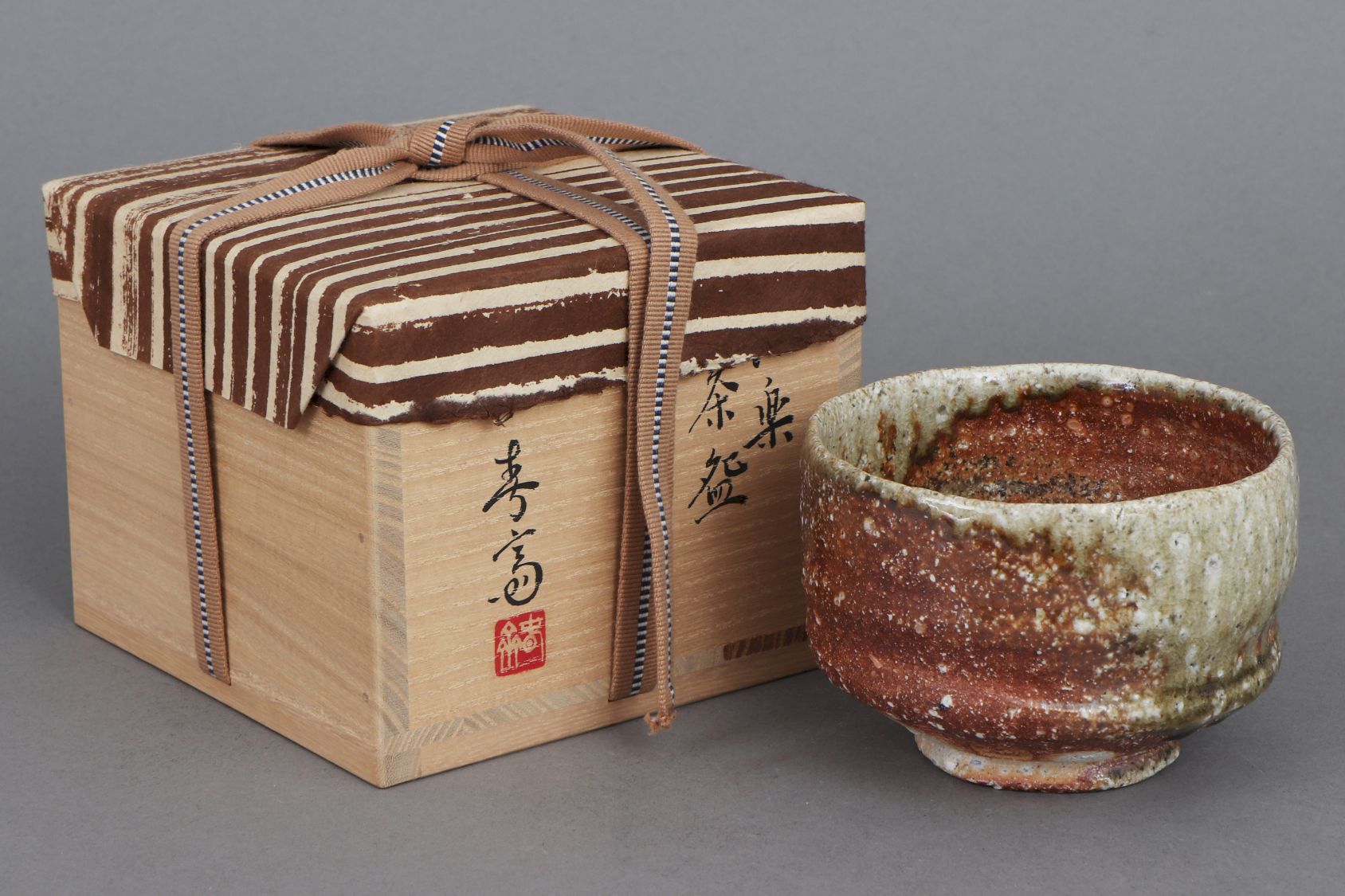 4 Keramikobjekte von TAKAHASHI SHUNSAI (*1927) - Image 7 of 10