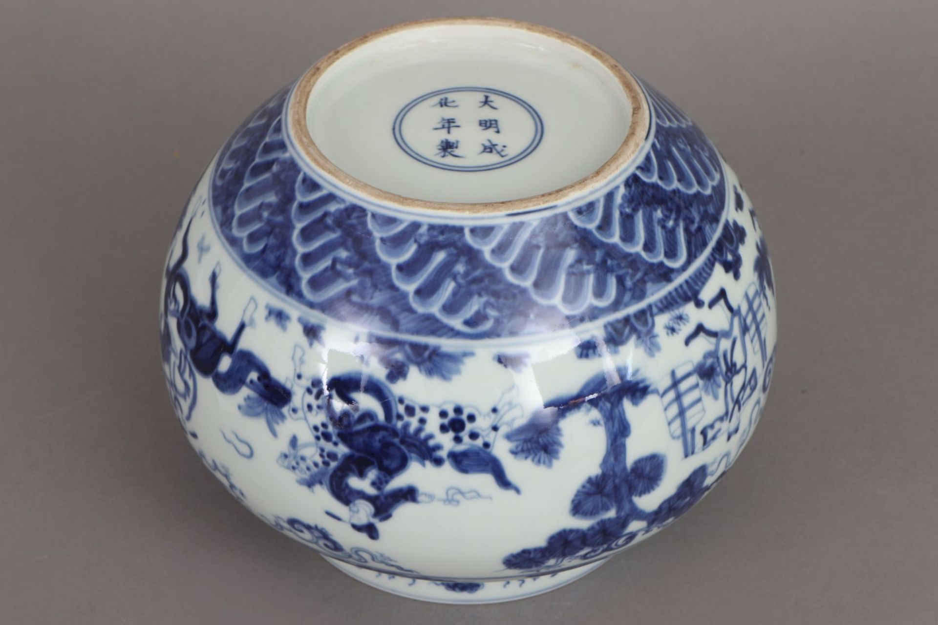 Chinesische Porzellanvase - Image 5 of 5