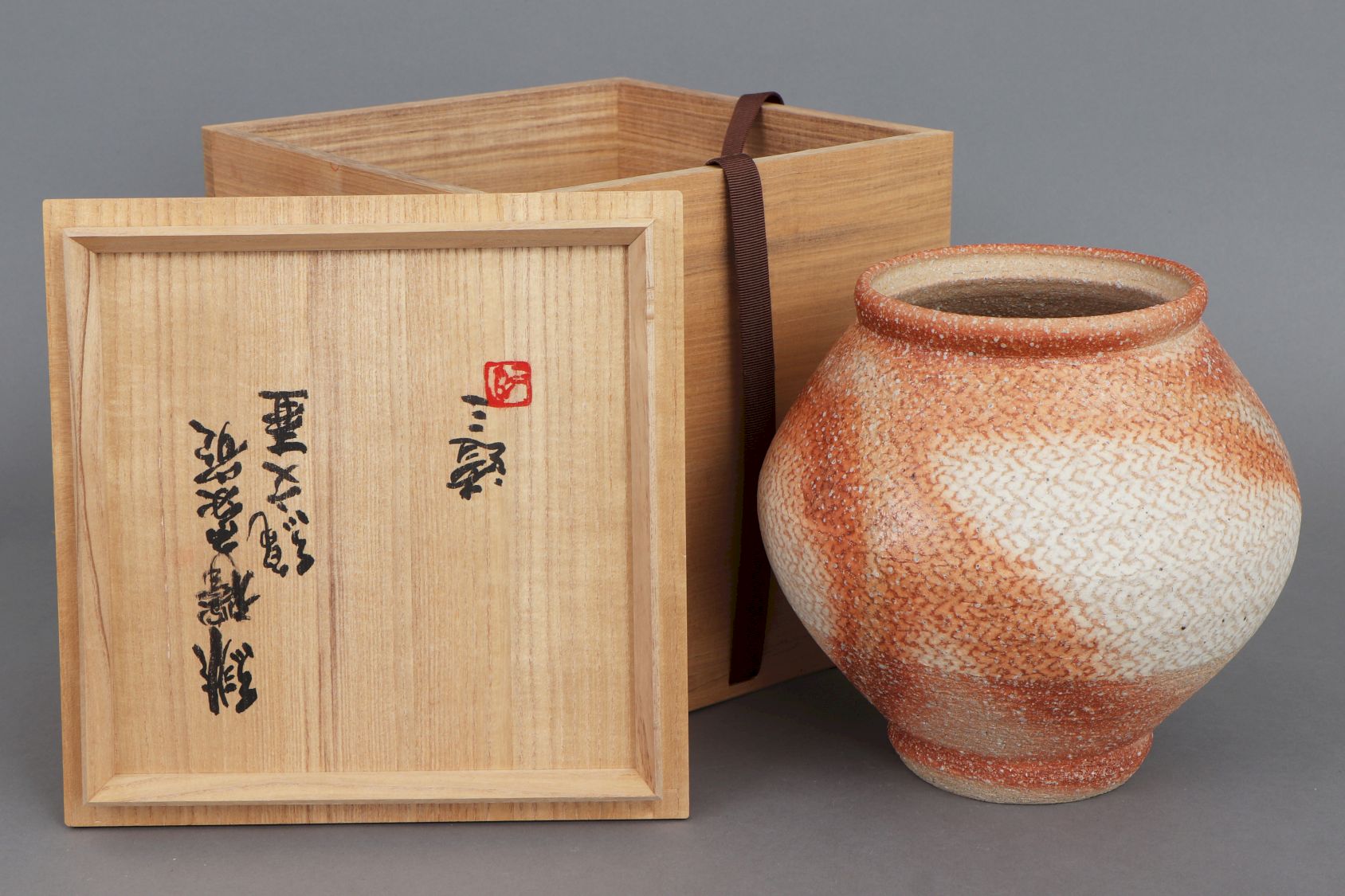 SHIMAOKA TATSUZO (*1919-2007) Vorratsgefäß ¨Tsubo¨ - Image 4 of 4