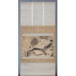 KATO BUNREI (1706-1782), japanisches Kakemono