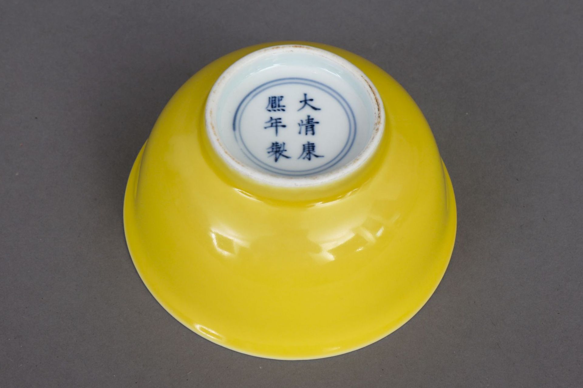Kleine chinesische Porzellanschale - Image 2 of 2