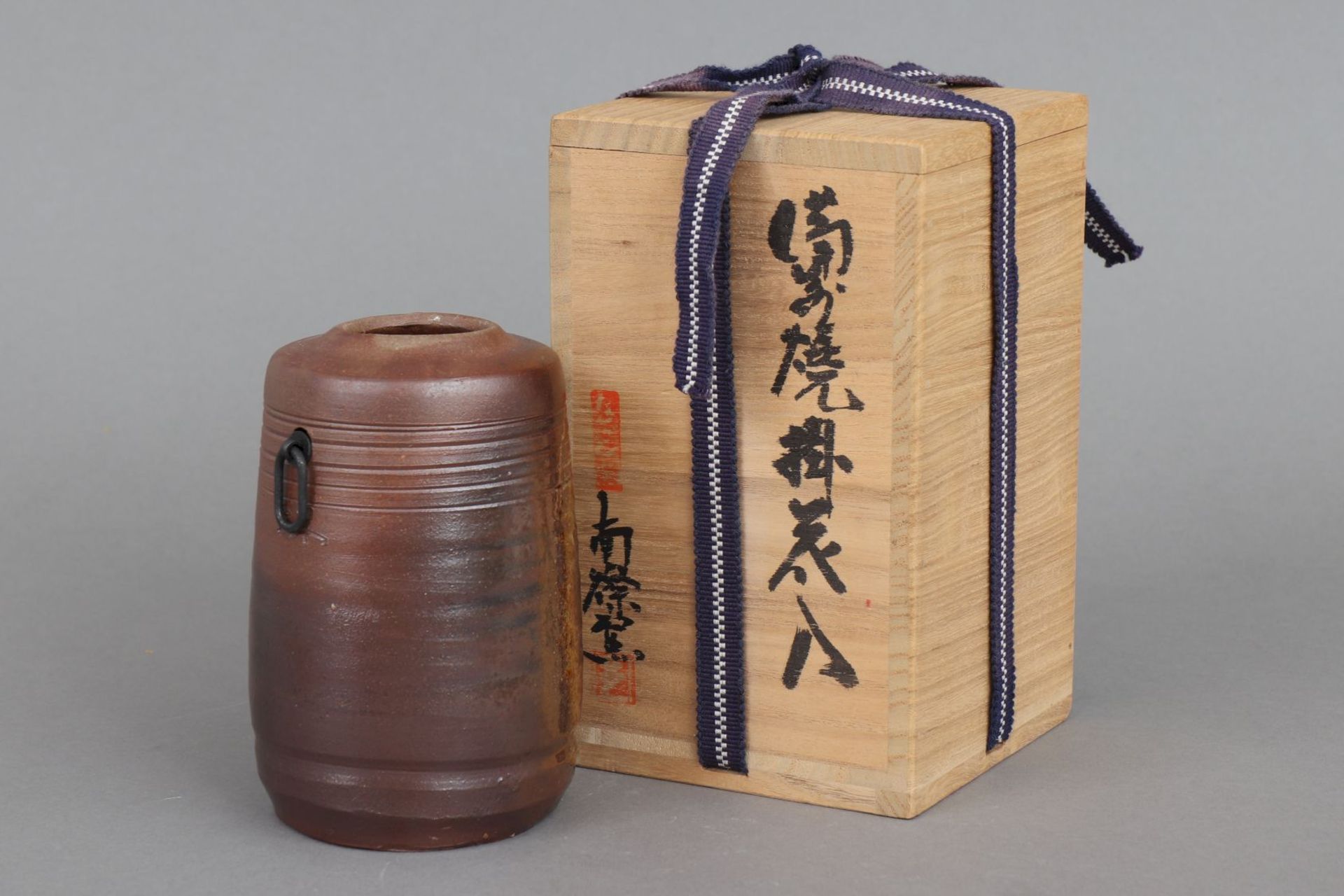 NANZAN-GAMA (japanische Keramikwerkstatt) Vase ¨Hanaire¨ - Image 5 of 5