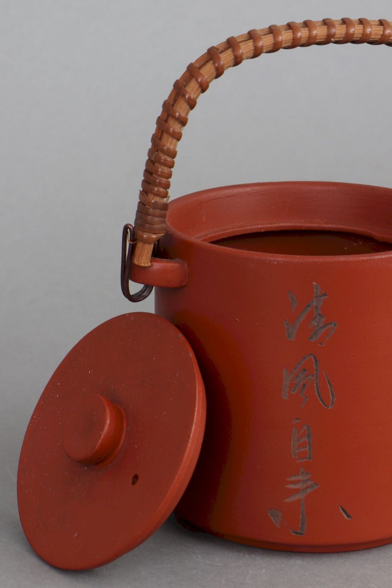 Japanische Keramik-Teekanne - Image 3 of 5