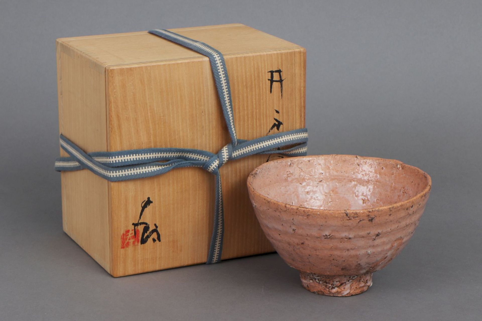 TSUJIMURA SHIRO (*1947) Teeschale ¨Chawan¨ im Ido-Stil - Image 4 of 4