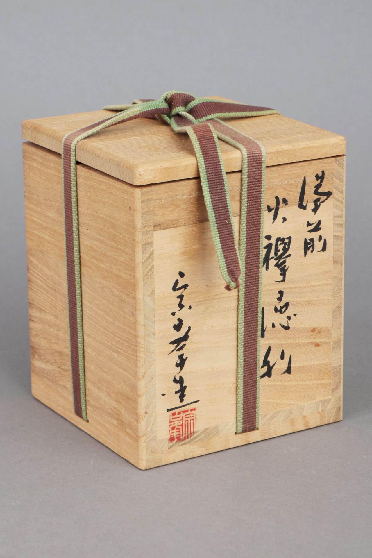 3 Keramikobjekte von YOSHIMOTO SHUHO (*1938) - Image 7 of 7
