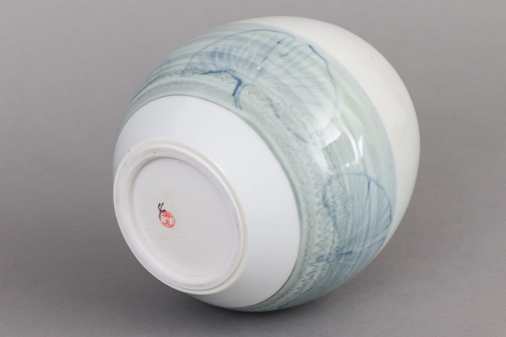 Japanische Keramikvase - Image 4 of 4