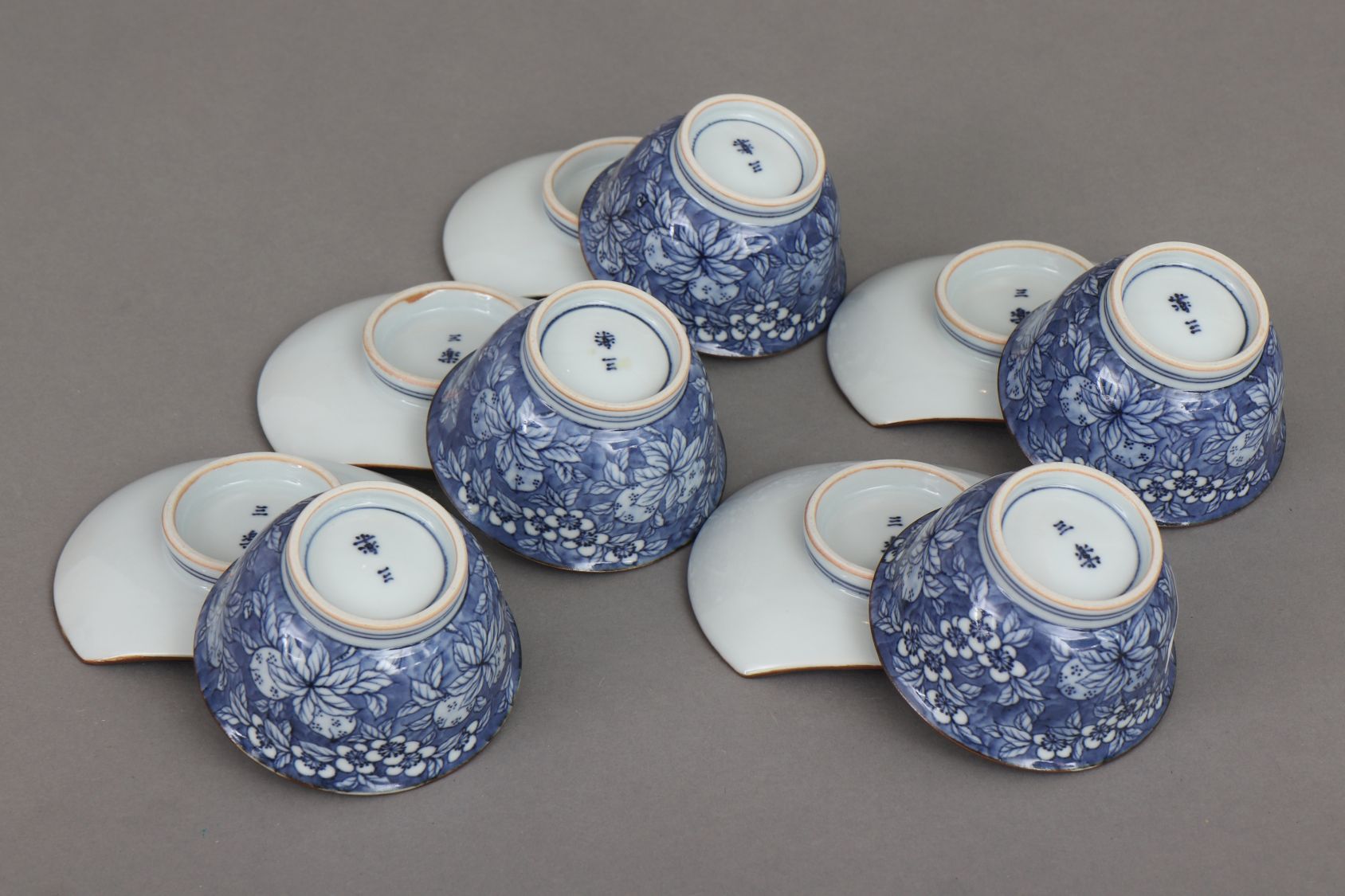 5 japanische Teekoppchen mit Untertassen - Image 3 of 4