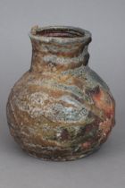 GOICHIRO MAEZIMA (japanischer Künstler des 20. Jahrhunderts) Vase ¨Hanaire¨