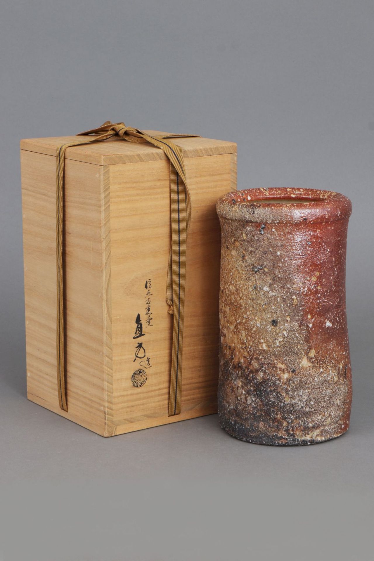 UEDA NAOKATA IV (1898-1975) Keramikvase ¨Hanaire¨ - Image 3 of 3