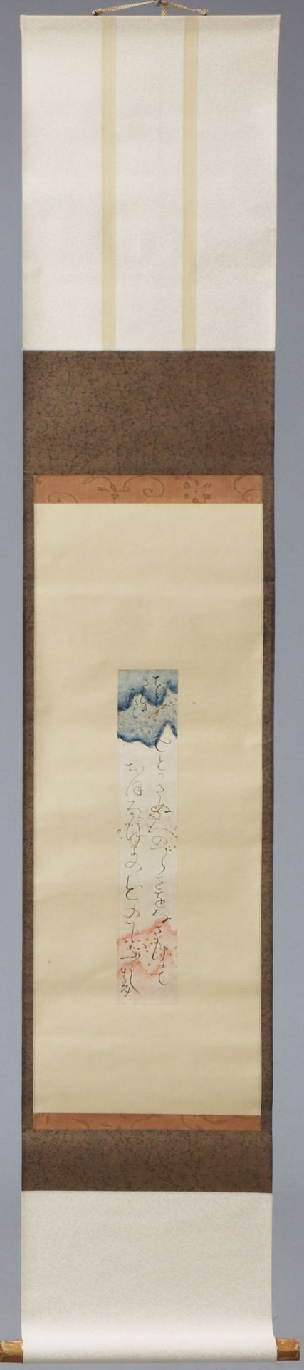 OTAGAKI RENGETSU (1791-1875), japanisches Kakemono