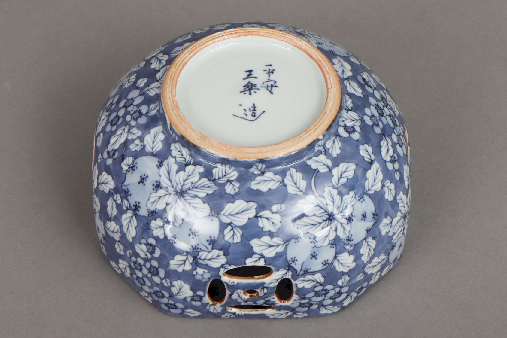 Japanische Porzellanschale - Image 3 of 4