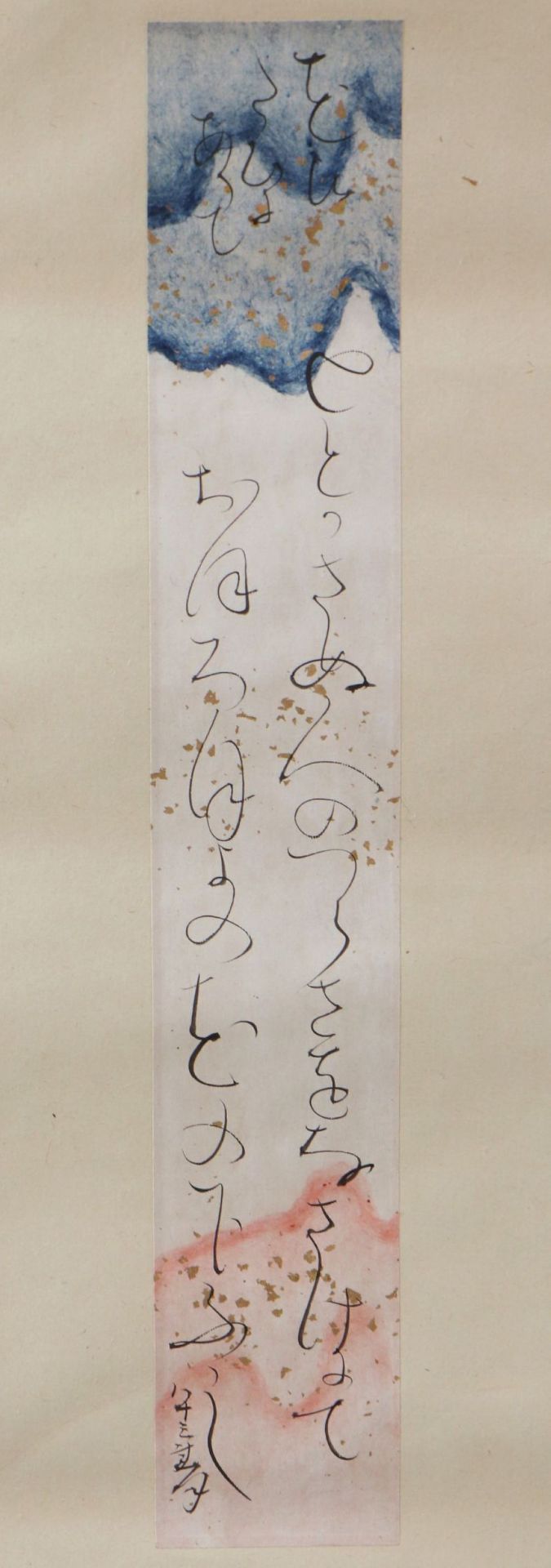 OTAGAKI RENGETSU (1791-1875), japanisches Kakemono - Image 2 of 4