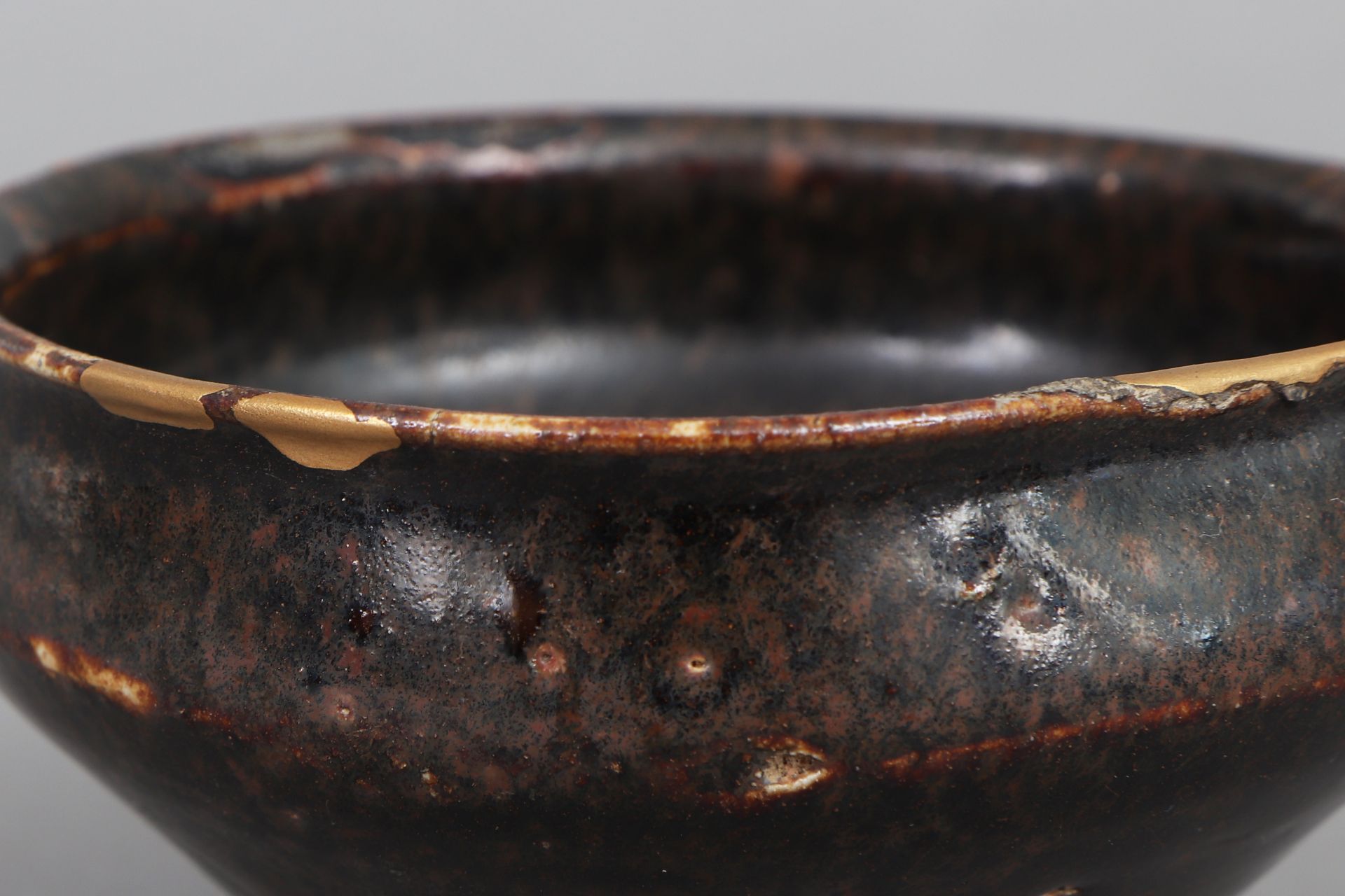 Japanische Teeschale ¨Chawan¨ - Image 4 of 4