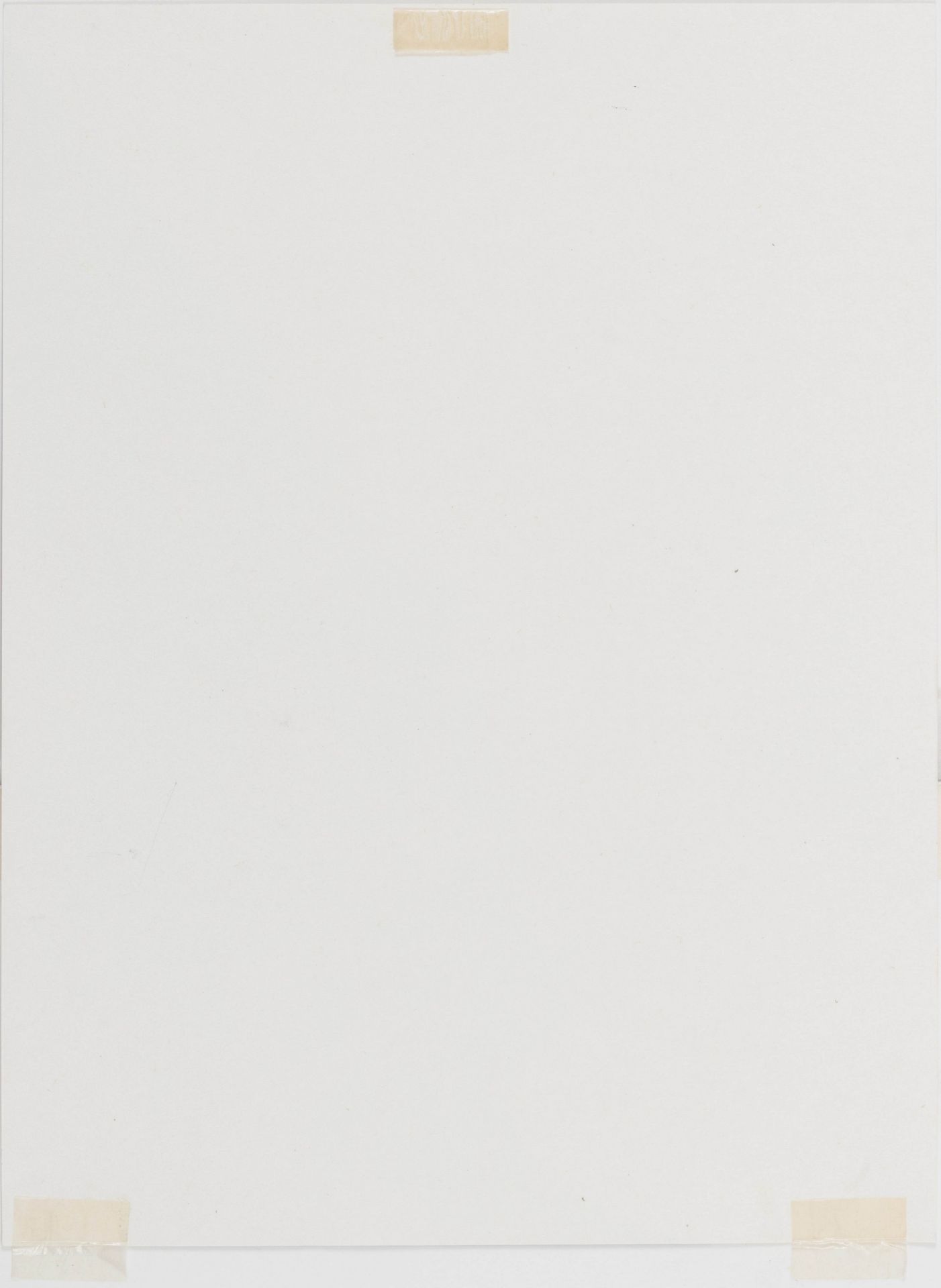 Gerhard Richter (1932 Dresden) (F) - Bild 2 aus 3