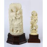 2 kleine Elfenbeinfiguren, Indien 1. H. 20. Jh.: Rama und Sita auf dem Thron sitzend, halbrunde