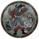 Keramik-Schale mit Samurai und Dämon in Emailmalerei, Japan 19. / Anfang 20. Jh., Keramik roter