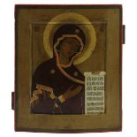Ikone Gottesmutter als Fürbitterin, aus einer Deesis, Russland, Moskau letztes Drittel 19. Jh.,