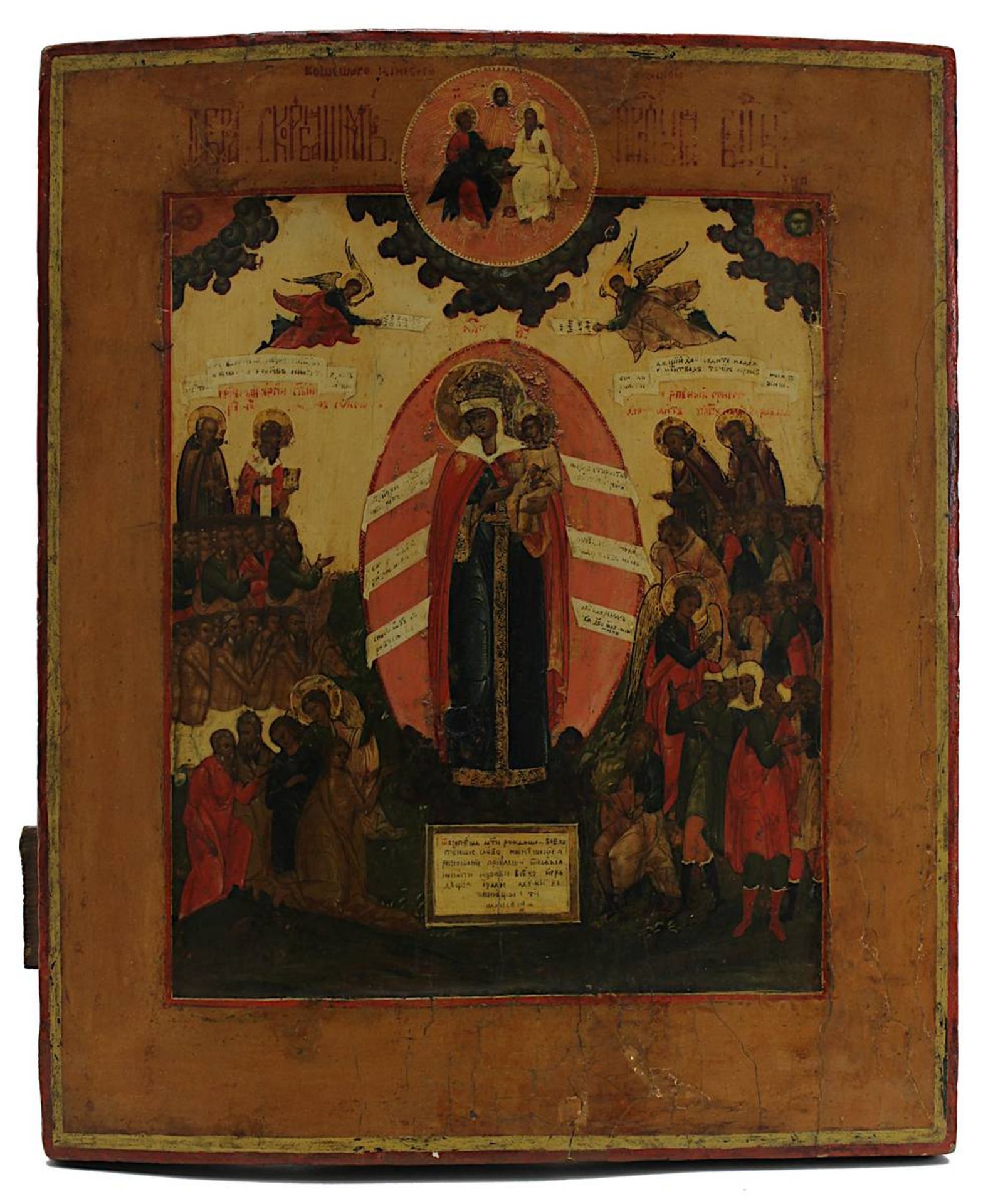 Ikone Gottesmutter, Trost aller Leidenden, Russland M. 19. Jh., Tempera auf Holz, leicht