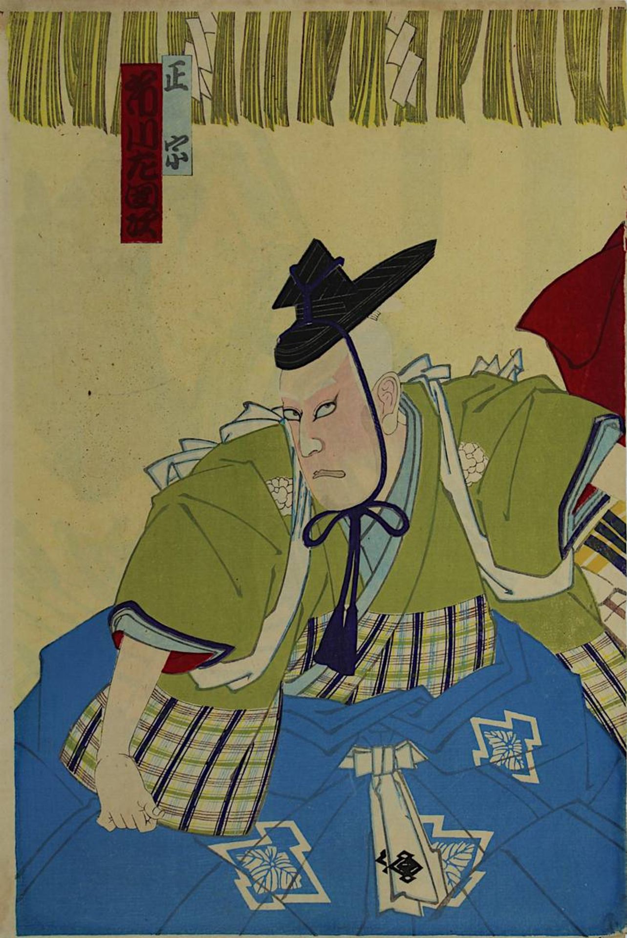 Toyohara Kunichika (1835 - 1900), 3 japanische Farbholzschnitte, Triptychon mit Theaterszene, die - Bild 3 aus 4