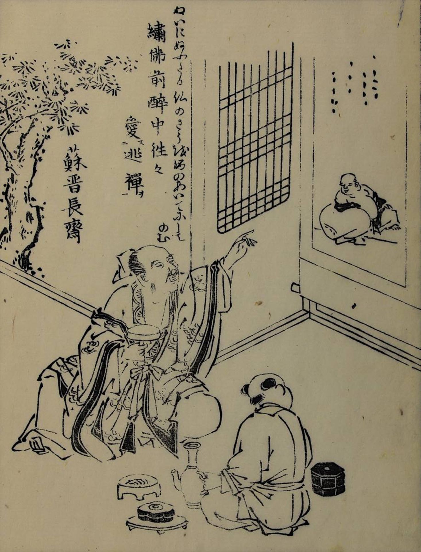 Buchseite mit japanischem Schwarzweiß-Holzschnitt, Anfang 19. Jh., Szenerie mit Weintrinker, der dem