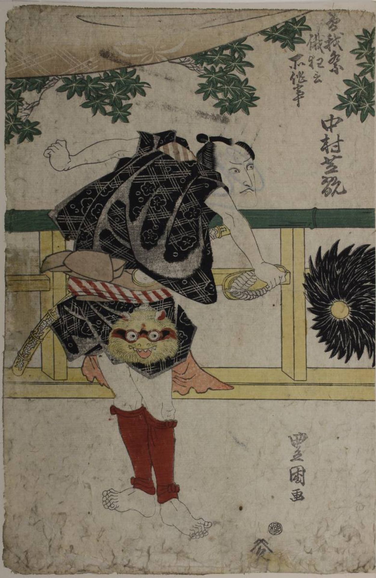 Toyokuni, wohl Utagawa Kunisada (1786 - 1865), 3 japanische Farbholzschnitte mit 3 Schauspielern - Bild 3 aus 4