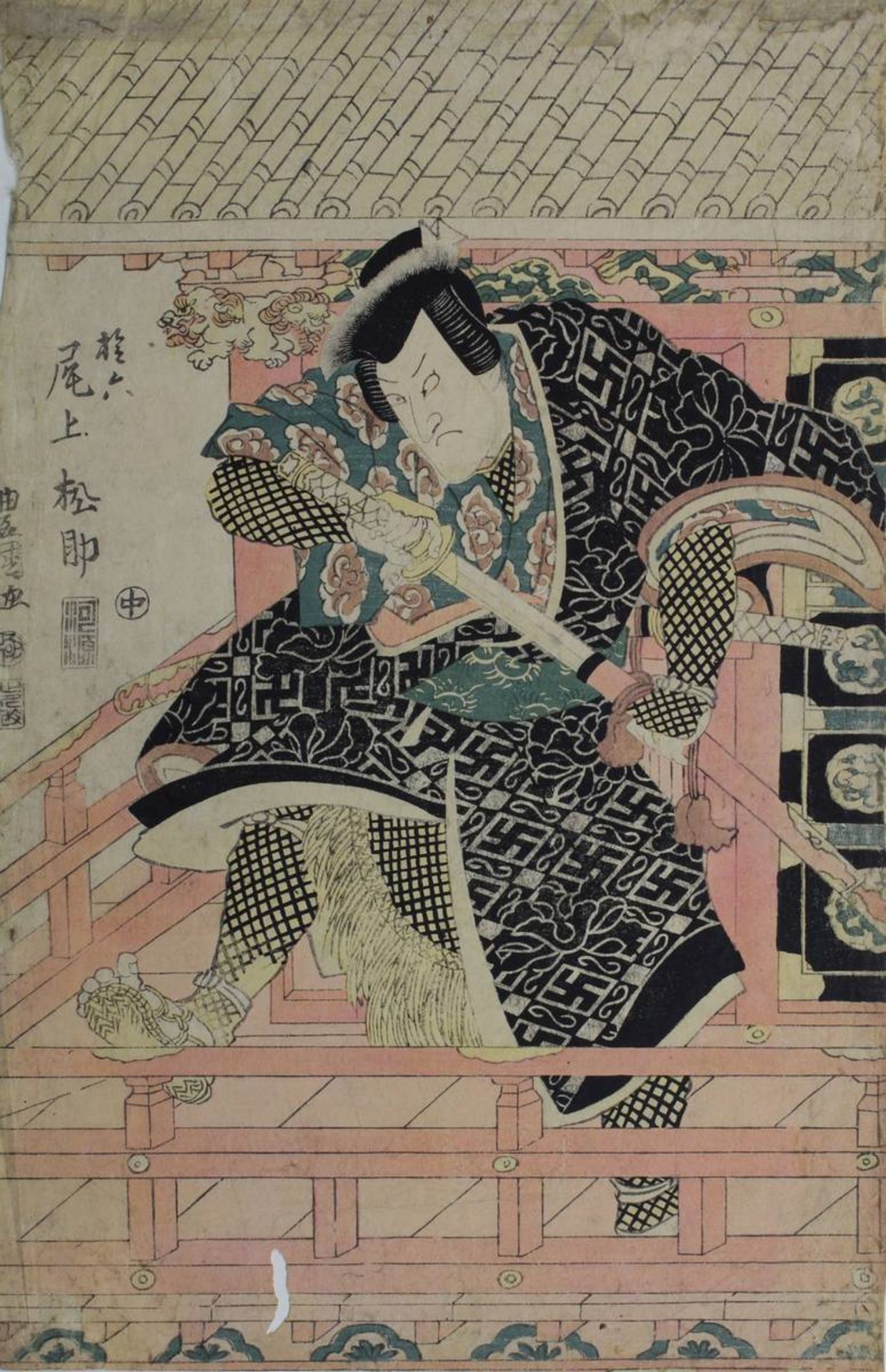 Toyokuni, wohl Utagawa Kunisada (1786 - 1865), 3 japanische Farbholzschnitte mit 3 Schauspielern - Bild 2 aus 4