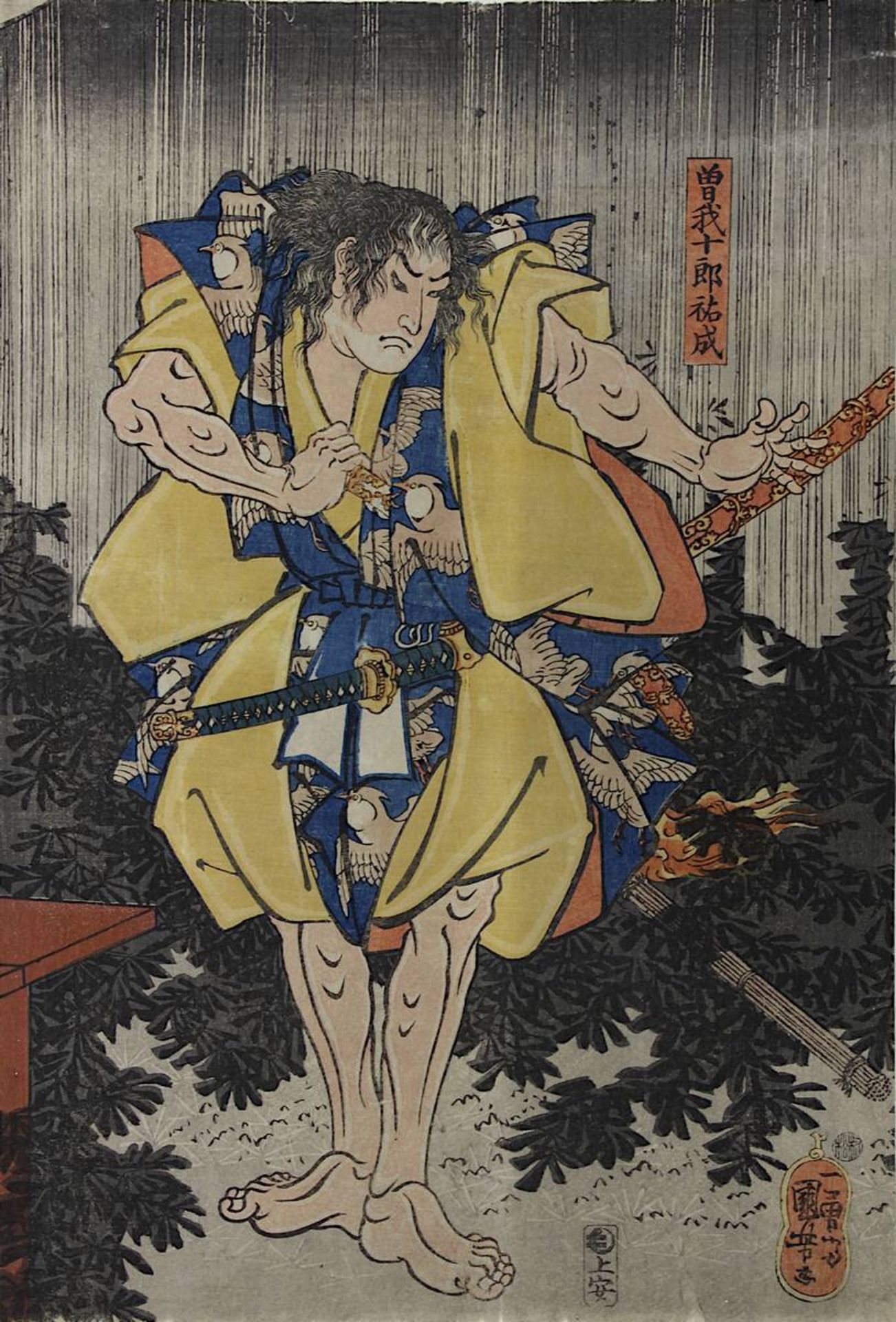 Utagawa Kuniyoshi (1798 - 1861), Drei japanische Farbholzschnitte zu Theaterszenen, jew. im - Image 4 of 4