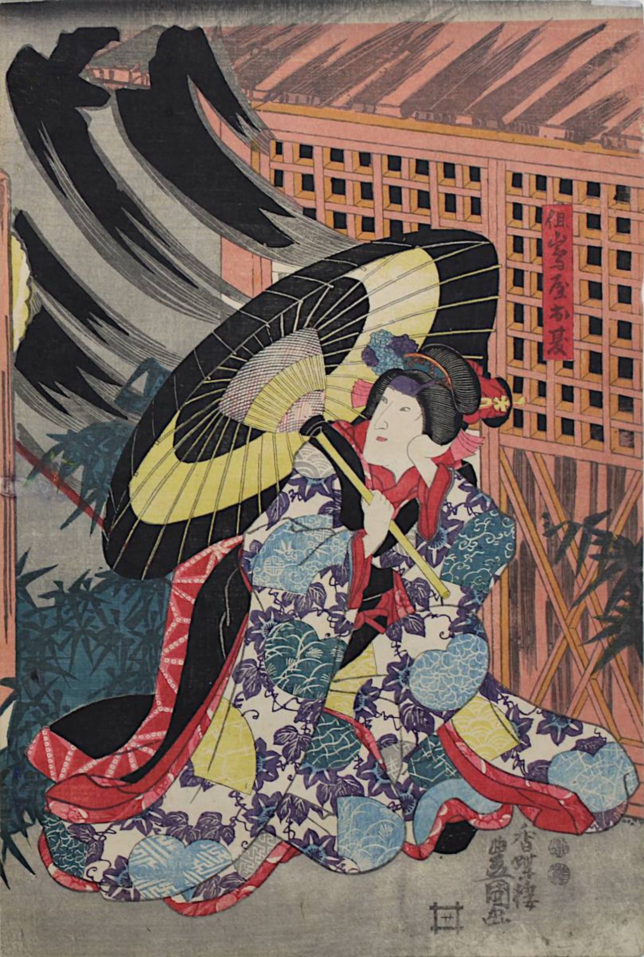 Utagawa Kunisada (1786 - 1865), 3 japanische Farbholzschnitte, Triptychon mit Theaterszene, um - Image 4 of 4