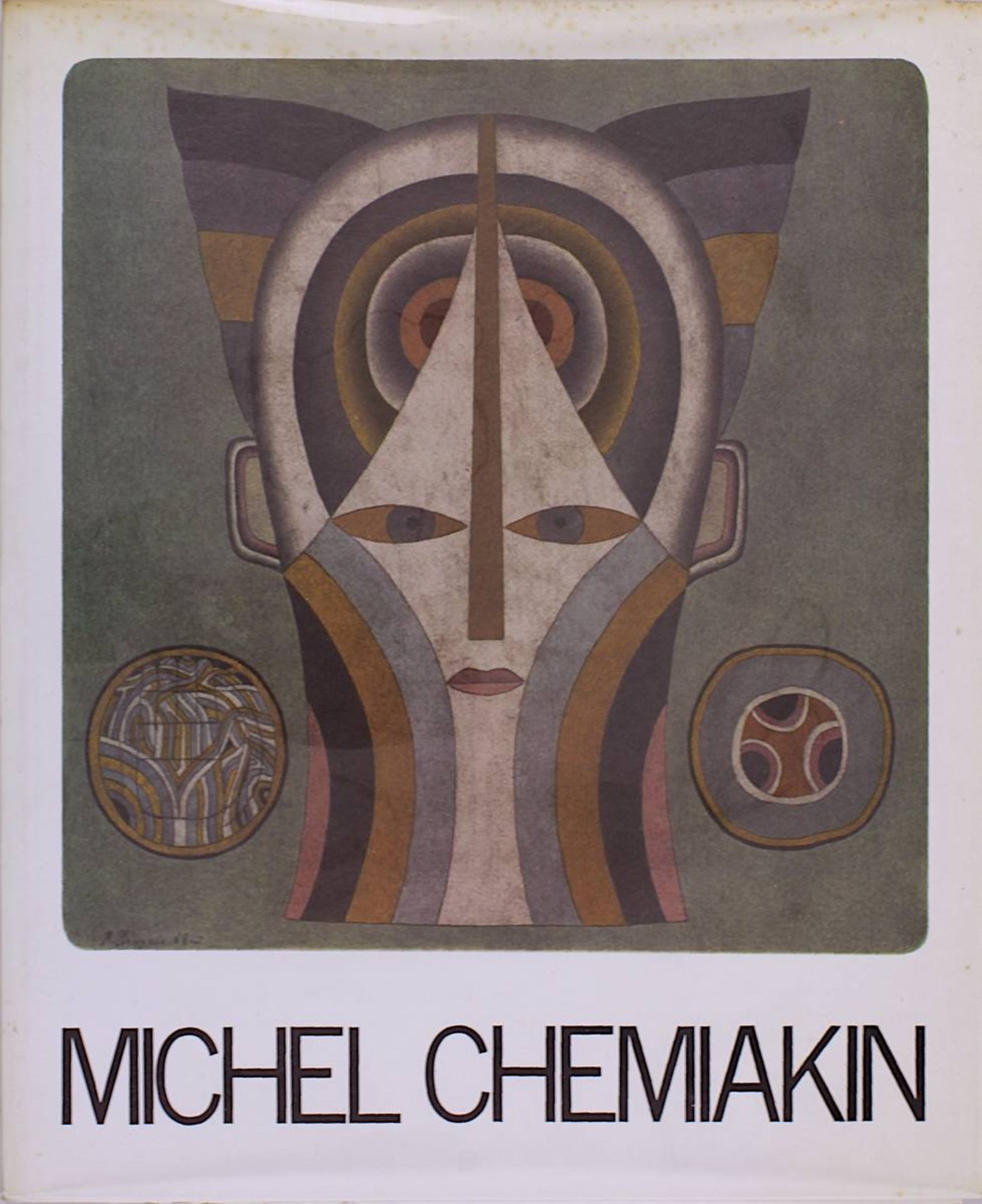 Chemiakin, Mihail (geb. Moskau 1943), Komposition mit Figuren u. Schildkröte, Lithographie, - Bild 3 aus 5