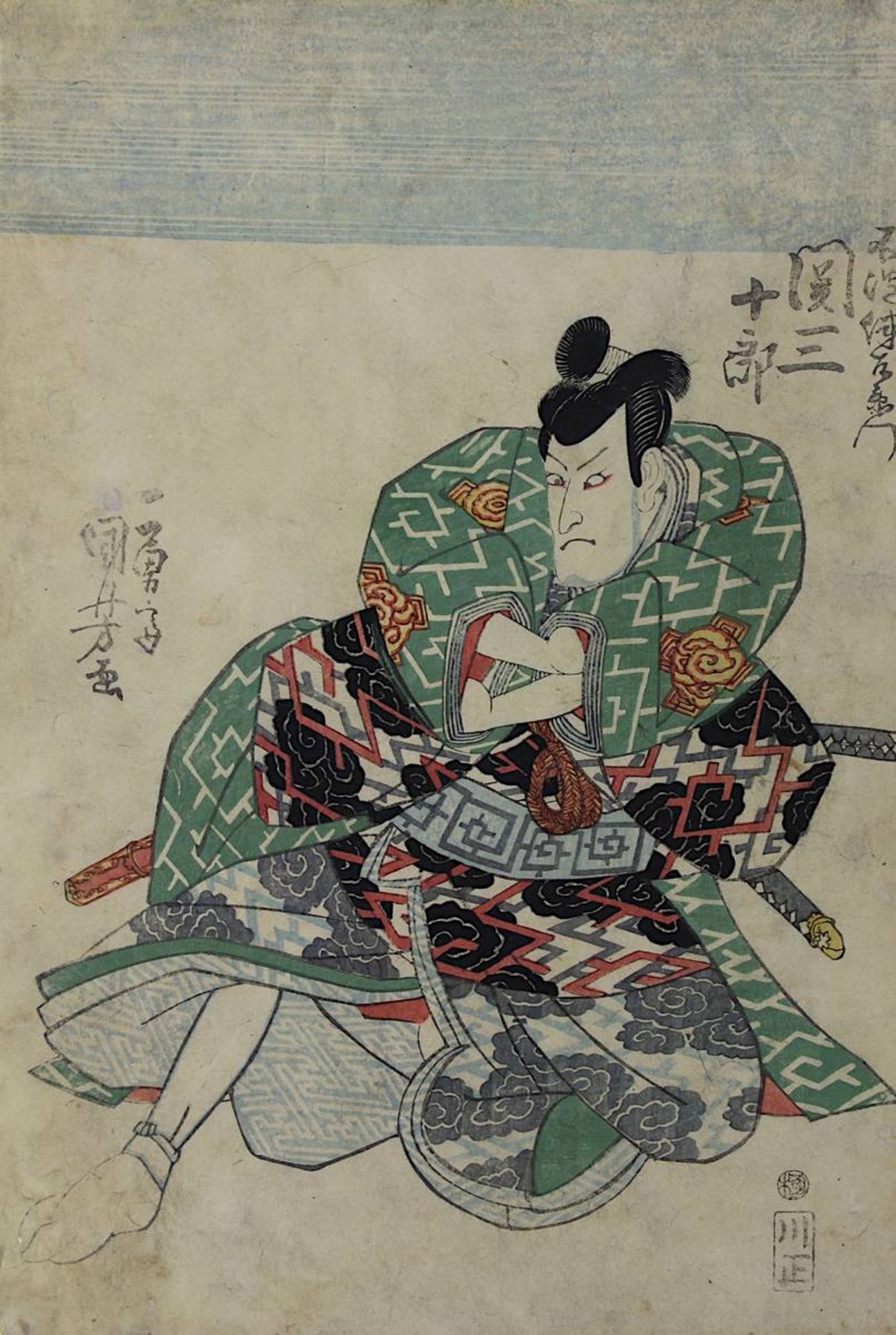 Utagawa Kuniyoshi (1798 - 1861), Drei japanische Farbholzschnitte zu Theaterszenen, jew. im - Image 2 of 4