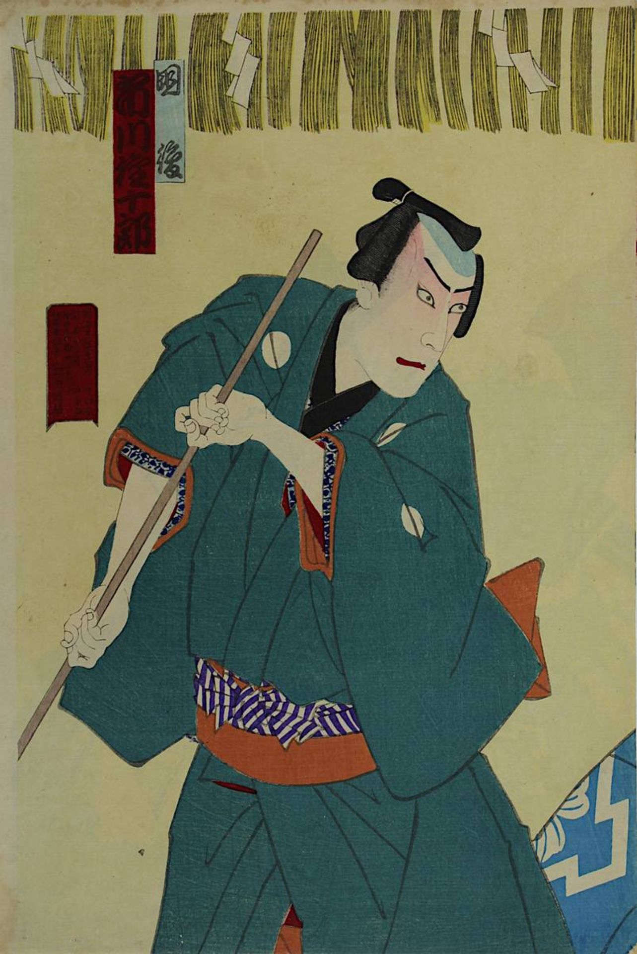 Toyohara Kunichika (1835 - 1900), 3 japanische Farbholzschnitte, Triptychon mit Theaterszene, die - Bild 2 aus 4