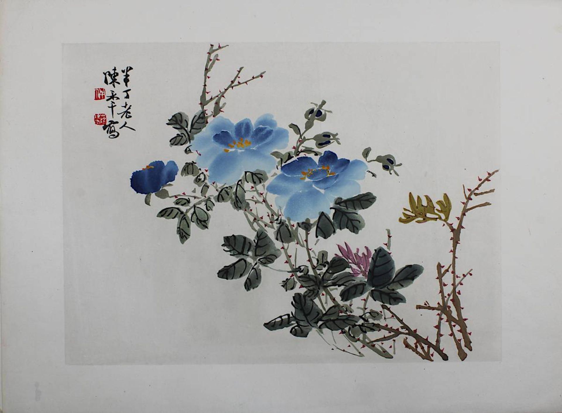 11 Drucke nach japanischen Aquarellen, verschiedene Motive aus der Natur, Blattgröße 10 Blätter 43,5 - Bild 7 aus 12