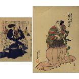 Utagawa Yoshikuni (akt. ca. 1813 - 1830), und Utagawa Yoshiiku (1833 - 1904), 2 japanische